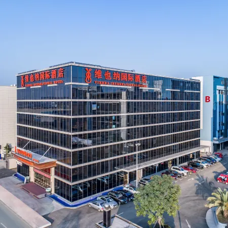 Vienna International Hotel (Shenzhen Huizhanwan Center)