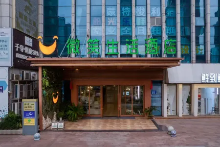 Smile Life Hotel