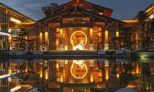 Tianhan Jingyi Park View Hotels and Resorts