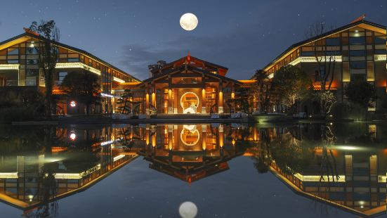 Tianhan Jingyi Park View Hotels and Resorts