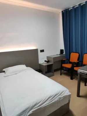 Jieshou Baihui Express Hotel - 2 stjerner