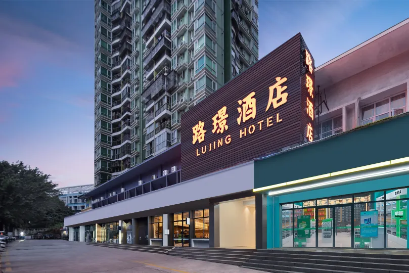 Shenzhen Road Hotel