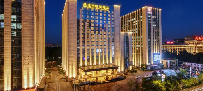 PHOENIX HOTEL Hotels in Shenyang