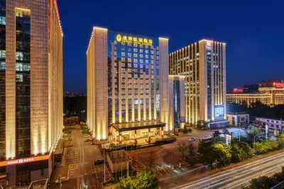 PHOENIX HOTEL Отели рядом с достопримечательностью «Shenshuiwan Navigation Lock»