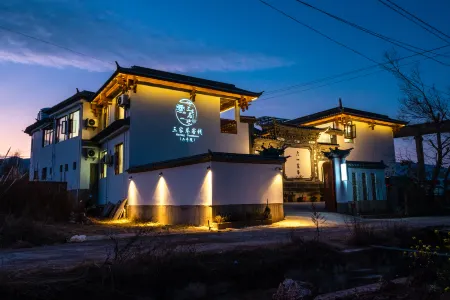 OuYang Guesthouse(No. 2 Yard) Отели рядом с достопримечательностью «Stage at Square Street»