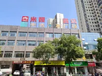 Miya International Hotel (Zhangjiajie Cili Railway Station)