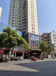 Miya International Hotel (Zhangjiajie Cili Railway Station)