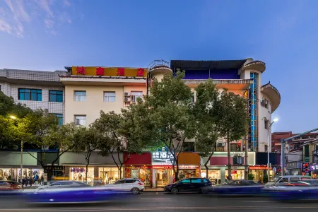 Huishui Hongxin Shiguang Hotel (Pedestrian Street Station Branch)