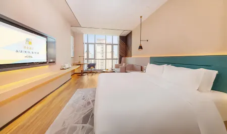 CHEERMAY HOTELS· Zhaoqing Minjie Plaza Branch