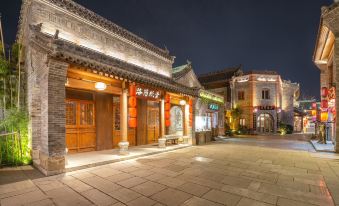 Bu Yuan Gu Du Hotel (Luoyi Ancient City Cross Street, Luoyang)
