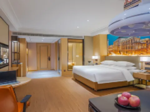 Vienna International Hotel Taojiang Bamboo Sea Scenic Area Dongfang New City Branch Hotels in Taojiang