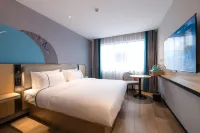City Comfort Inn Hotel (Shaoyang Central Hospital High-Speed Railway Station)