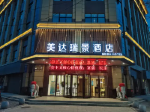 Mida Ruijing Hotel Hotel berhampiran Xi'an Yanliang Stadium