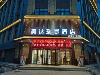 Mida Ruijing Hotel Hotels in Yanliang District