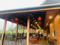 Forest and Nature Experience Center Homestay