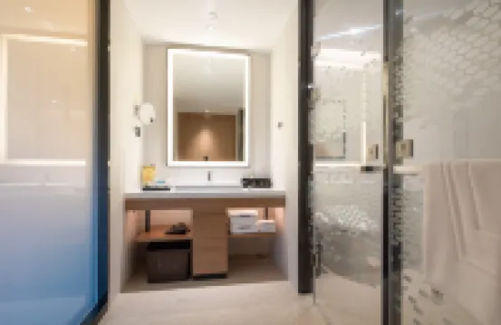 Hampton by Hilton Haikou Nanhai