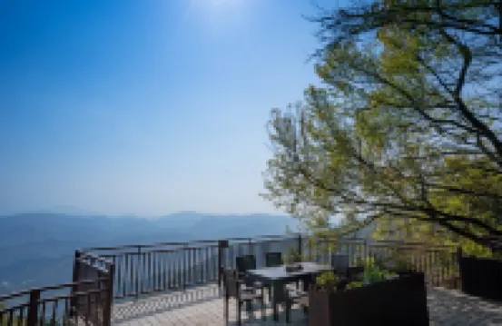 Miyoulan Moganshan Summit Vacation Apartment