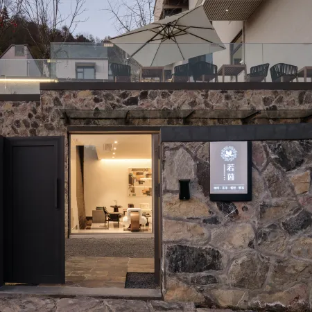 Ruo Yin•Natural Oxygen Bar Home Stay