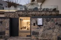 Ruo Yin. Home Stay Hotels near Zhangshan Grand Canyon