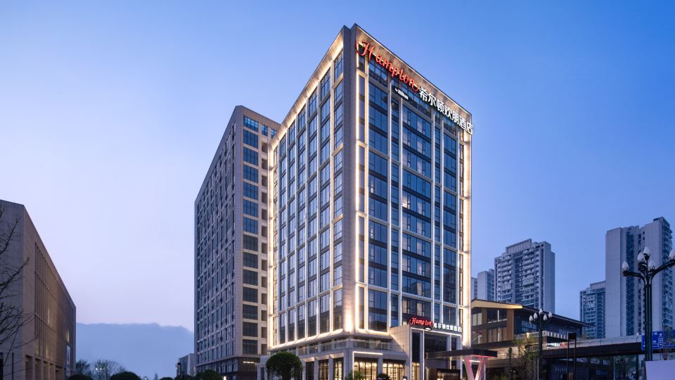 Hampton by Hilton Yibin Railway Station