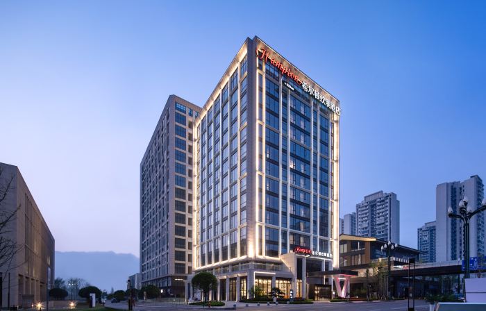 Hampton by Hilton Yibin Railway Station