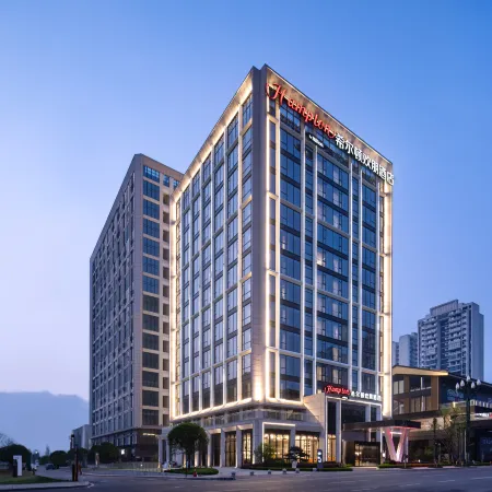 Hampton by Hilton Yibin Railway Station