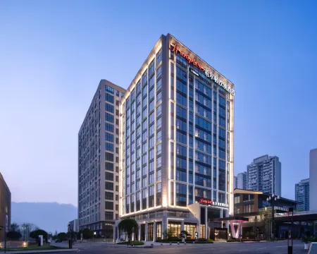 Hampton by Hilton Yibin Railway Station Hotels in Yibin