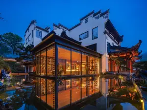 優曇谷·野奢度假民宿（徽州呈坎鎮店）