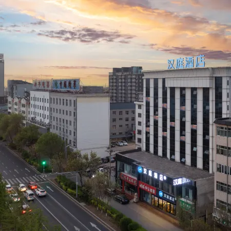 HanTing Hotel (Xinzhou Heping East Street)