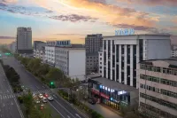 HanTing 호텔(신저우 허핑중제) - 2성급