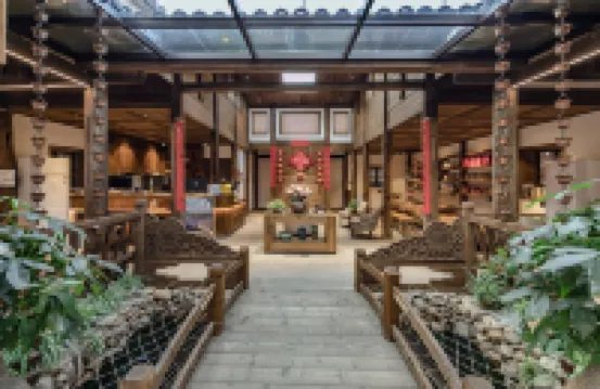 Hakka Earth House Guest House Hotels in Changting