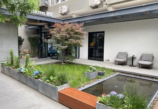 4. 트루고호틸 호텔..