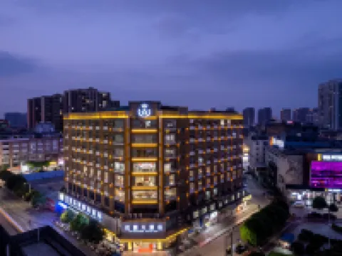 Huayuan Hotel Hotels in Binyang