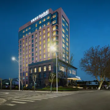 Fairfield by Marriott Yuyao
