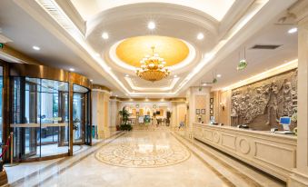 Vienna International Hotel (Wuhan Jiefang Avenue Tongji Medical College)