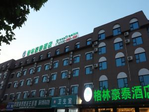 格林豪泰（商丘師範學院文化西路店）