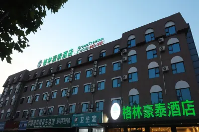 GreenTree Inn HeNan ShangQiu Normal College WenhuaWestRoad Business Hotel Hotels in Shangqiu