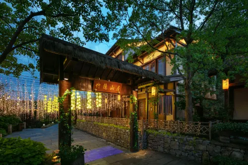 Gexian Village Resort Zhuyin Mountain Residence Hotel Hotels in Yanshan