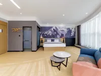 Shankee Hotel (Fengzhen Shanghaicheng) Hotel a Fengzhen