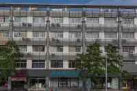 City Comfort Inn (penglang Xinxing Middle Road, Kunshan Development Zone) Hotels in Suzhou