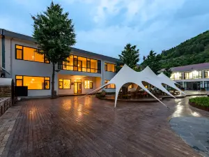 Floral Hotel·Jinan Peach Blossom Ridge Hotel