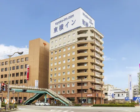Toyoko Inn Tokushima Ekimae Hotels in Tokushima City