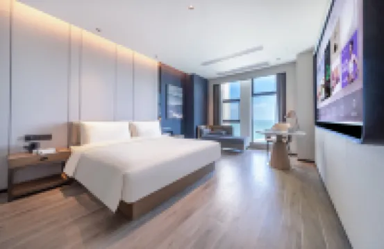 Atour Hotel Xixiu Beach, Binhai Avenue, Haikou
