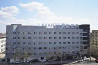 ラベンダーホテル(ハルビン東駅工程大学) ハルビン工程大学／ハルビン東駅のホテル