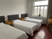 Baoding Kailian Hotel ( First Central Hospital  Hebei University )Affiliated Hospital Branch) Hotel dekat Baoding Zoo