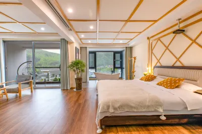 Jinyun Courtyard Family Vacation Villa Meisu (Anji Yunshang Grassland Scenic Area)