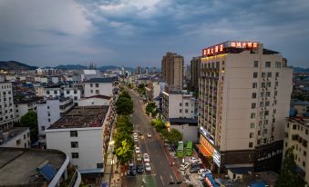 Qiyue Yuanhong Hotel