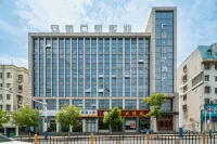 Rensheng Jinghao Hotel