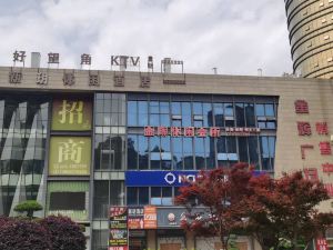 XINYUELEISUREHOTEL