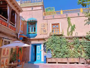 Yuqi Homestay (Kashgar Ancient City Branch)